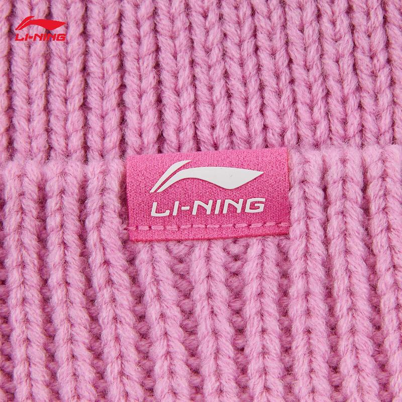 Li-Ning Унисекс вязаная шапка