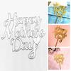 С Днем матери английский алфавит металлические трафареты для скрапбукинга трафареты для тиснения изготовление карт ремесленный декор