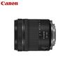 Canon RF 24-105mm F4-7.1 IS STM Полнокадровый стандартный зум-объектив