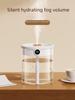 Увлажнитель воздуха с двумя распылителями объемом 2 л, цифровым дисплеем, функцией ароматерапии и атмосферной лампой для дома или офиса.