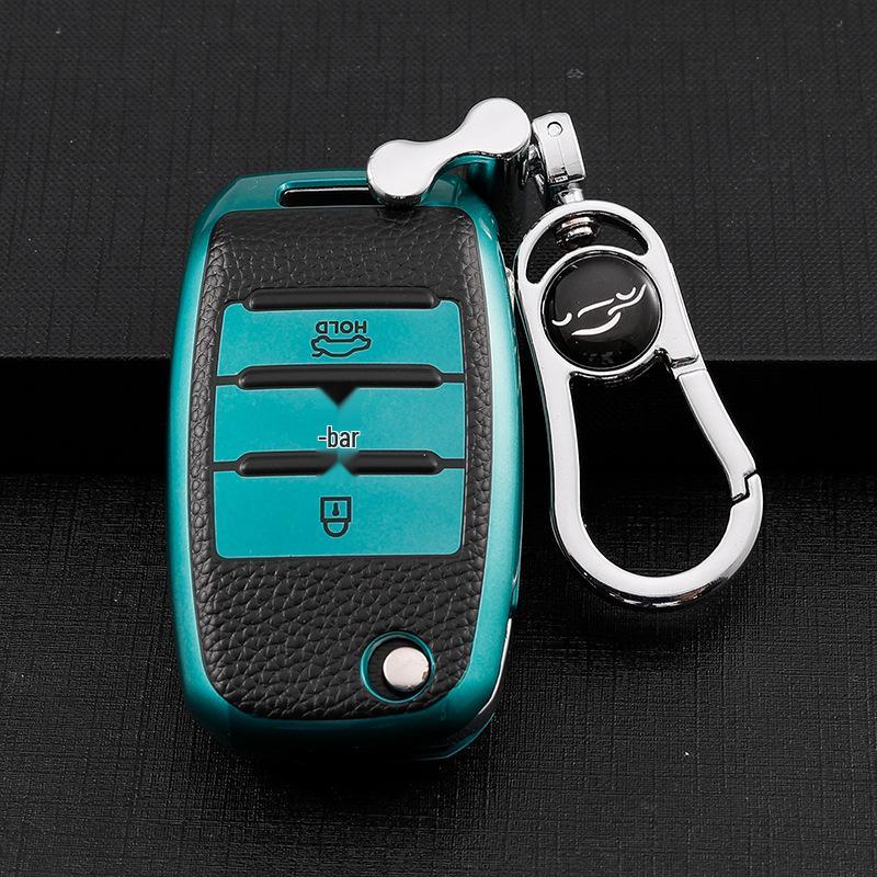 Крышка для ключа Dongfeng Kia: K2, K3, K4, K5, KX3, KX5, Sportage, Cerato, Sorento Пряжка для корпуса автомобиля для мужчин
