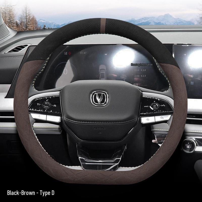 Чехол на руль из замши для пикапа Changan F70 2023 года - Подходит для любого сезона
