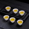 Suet jade teacup white porcelain tea drinking small cup ceramic single cup tea tasting cup 1 pack Dehua hospitality new Chinese style