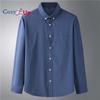 Уютная мужская джинсовая рубашка с длинным рукавом на пуговицах, повседневная винтажная прочная джинсовая рубашка свободного покроя с карманами, большие размеры