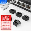 WECONFIG Network Port Locks and Dust Plugs