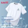 Мужская футболка Baleno Cool Dry из ледяного шелка
