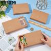 15 шт. ящиков для хранения из крафт-бумаги, подарочный упаковочный чехол для свадебной вечеринки, упаковка подарков, прямоугольная коробка цвета хаки