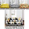 Стильный и мягкий эластичный чехол для дивана в гостиную Funda Couch Case с отличной эластичностью