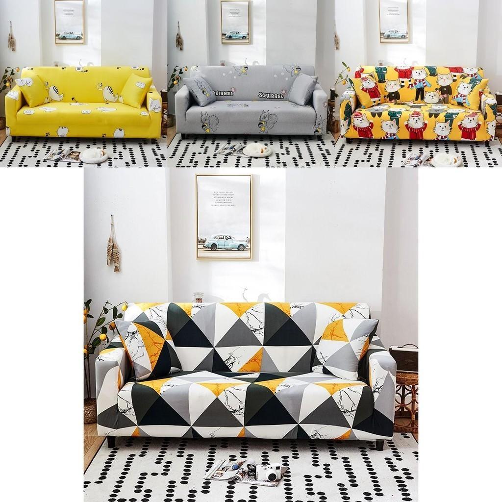 Стильный и мягкий эластичный чехол для дивана в гостиную Funda Couch Case с отличной эластичностью