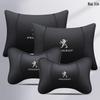 Compatible Headrest & Lumbar Support Cushions, Neck Pillows, and Interior Emblems for Peugeot 408, 4008, 2008, 508L.