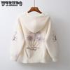 Autumn and Winter Hooded Mink Sweater Coat Female Loose Embroidered Short Thickened Fashion Coat