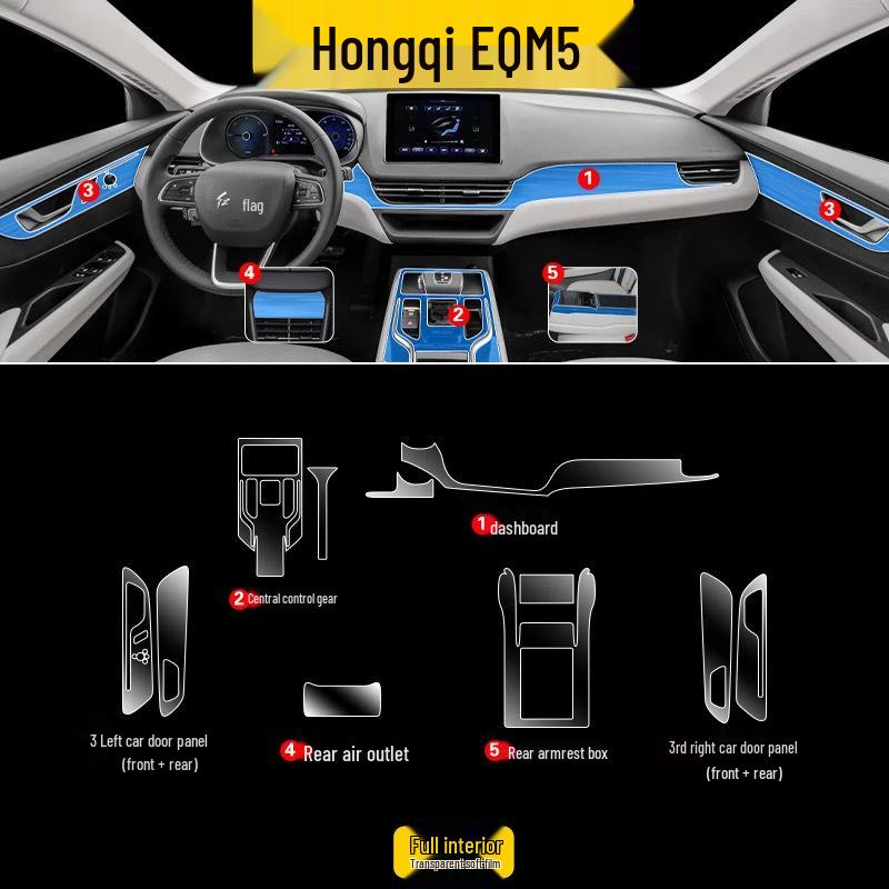 Совместимо с 25 моделями Hongqi EQM5: внутренняя пленка, пленка для экрана навигации приборов, аксессуары для рычага переключения передач, HD-TPU наклейка.