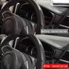 1 пара ярко-черных ABS-накладок на приборную панель для Toyota ROOMY 2022 года