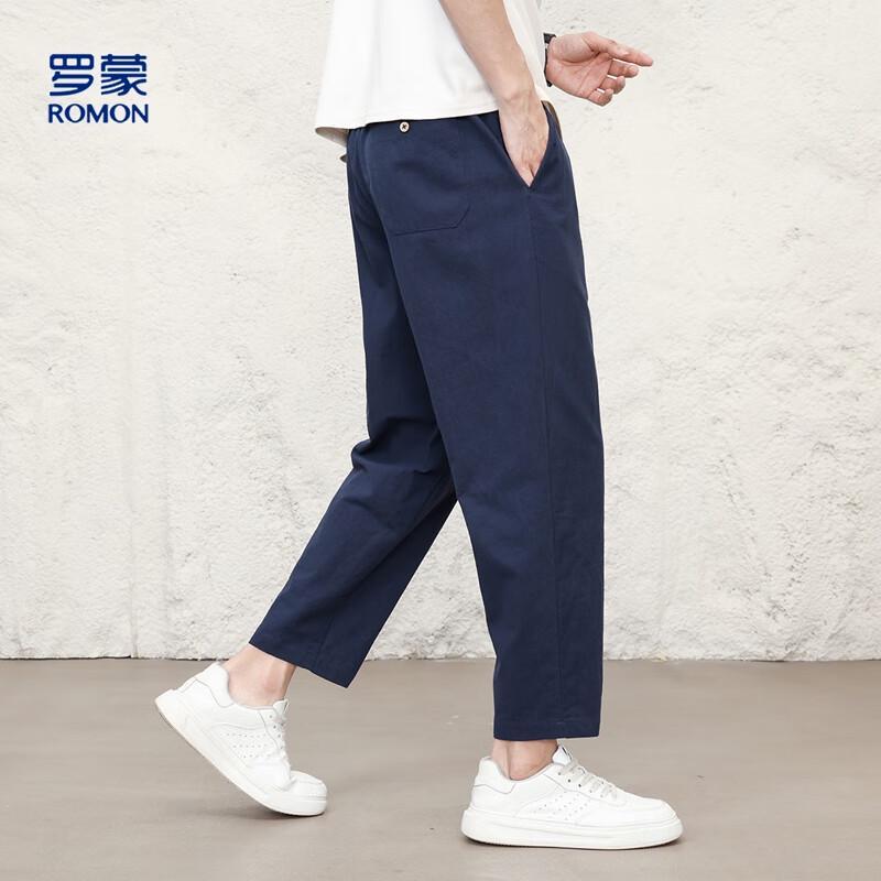 Romon Men's Pure Cotton Casual Pants