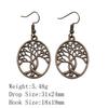 Graduation Kawaii Earrings Plant Tree Of Life Drop & Dangle Earring Art Supplies Long Earrings For Women
