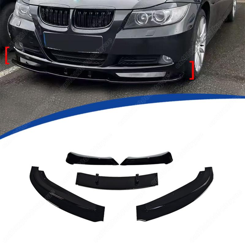 For BMW 3 Series E90 E91 Pre-facelift 320i 330i 2005 2006 2007 2008 Car Front Bumper Splitter Spoiler Lip Body Modification Kit
