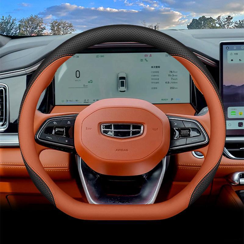 2026 Чехол на руль Geely Xingyue L для Xingyue ihev Xingrui Dongfang Yao Аксессуары для интерьера