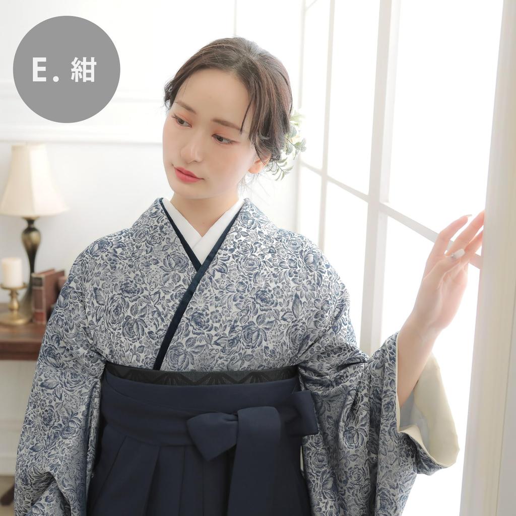 Выпускной вечер, однобортный, темно-синий, размер L, лопатка, выпускной вечер [КИМОНОМАЧИ] [Кимономати Киото] Хакама, Изделие, Однотонный, женский, синий, размер, в комплекте,