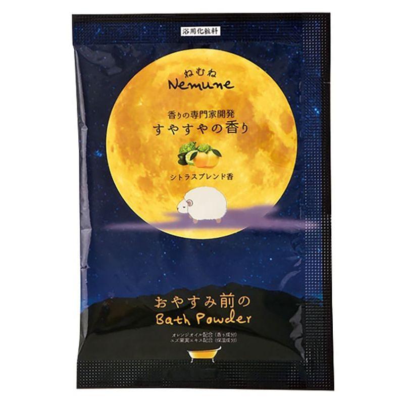 HONYARADOH - Nemune Peaceful Sleep Bath Powder