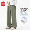 MINISO Men's Relaxed Straight-Leg Cotton Casual Pants