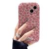 Счастливый розовый чехол с леопардовым принтом для Apple iPhone 17, 16, 15 Pro Max, 14 и 13 - Модный трансграничный дизайн.