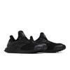 adidas UltraBoost Climacool 2 DNA Flow Pack - Черный карбон GY1975