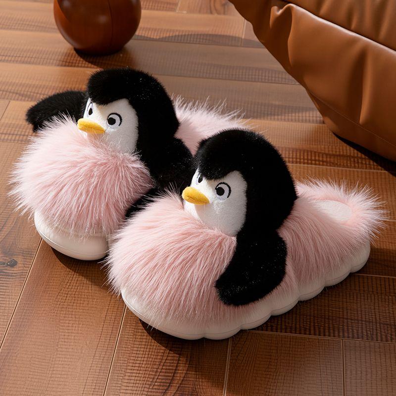Новые пушистые хлопковые тапочки-пингвины для балета, женские, очаровательный дизайн с обнимающимся животным, меховые шлепанцы, зимние теплые домашние туфли для спальни