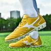 Мужские футбольные кроссовки Новые мужские профессиональные футбольные бутсы Детские полевые бутсы TF/FG Футбольные бутсы Детские футбольные кроссовки Обувь для мини-футбола на траве