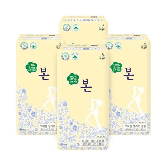 Выберите 1 из 12 упаковок органических ультратонких гигиенических прокладок