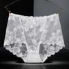 45-110 кг, женские кружевные трусики больших размеров, сексуальные брюки с высокой талией, бесшовное нижнее белье с подтяжкой ягодиц, женские сетчатые дышащие трусы с цветами