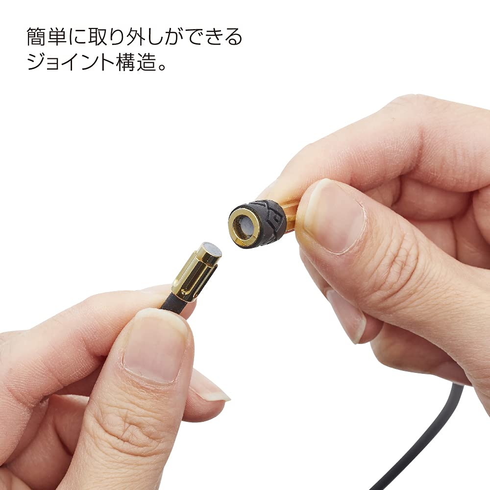 Colantotte Necklace Revol Premium Gold Large