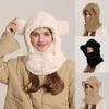 1Pc Bear Shaped Winter Lei Feng Hat Warm Integrated Thicken Scarf Fleece-lined Plush Hat Mask