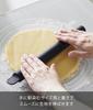 Yamazaki Tower Silicone Rolling Pin with W3 X D3 X Dishwasher Rolling and Cutting 1412 Scraper, Black, H30cm, Safe, 2-Way Function,