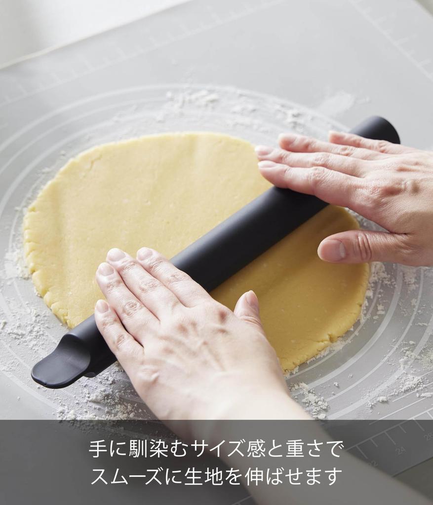 Yamazaki Tower Silicone Rolling Pin with W3 X D3 X Dishwasher Rolling and Cutting 1412 Scraper, Black, H30cm, Safe, 2-Way Function,