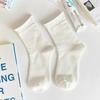JK Spring/Summer Curled Women's Mid-Tube Cotton Socks – Trendy, Thin, Soft, Cute Japanese Style, Pure White