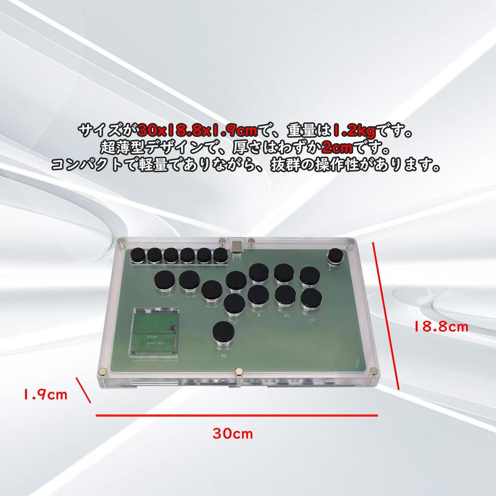 Kurflo Ultra Thin All Buttons All Buttons Leverless Game Controller Style Arcade Joystick Fight Stick Game Controller Thin PC-DIY (Ультра 19)