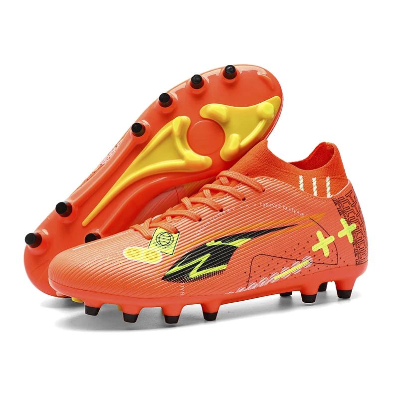 Indoor TF/FG Football Shoes Fast TF/FG High Quality Soccer Shoes Society Cleats Grass Training Football Field Boots Sneaker