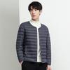 Autumn and Winter Light and Trendy Fashion Versatile Down Jacket Men's Short Models
