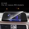 Для Lexus LX RX NX ES Модель Центральная консоль Закаленное стекло Защитная пленка для экрана Наклейка на салон автомобиля Пленка Автоаксессуары