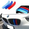 M-Sport 3-цветная решетка и накладки для BMW F07 5 серии Gran Turismo 5GT Почки