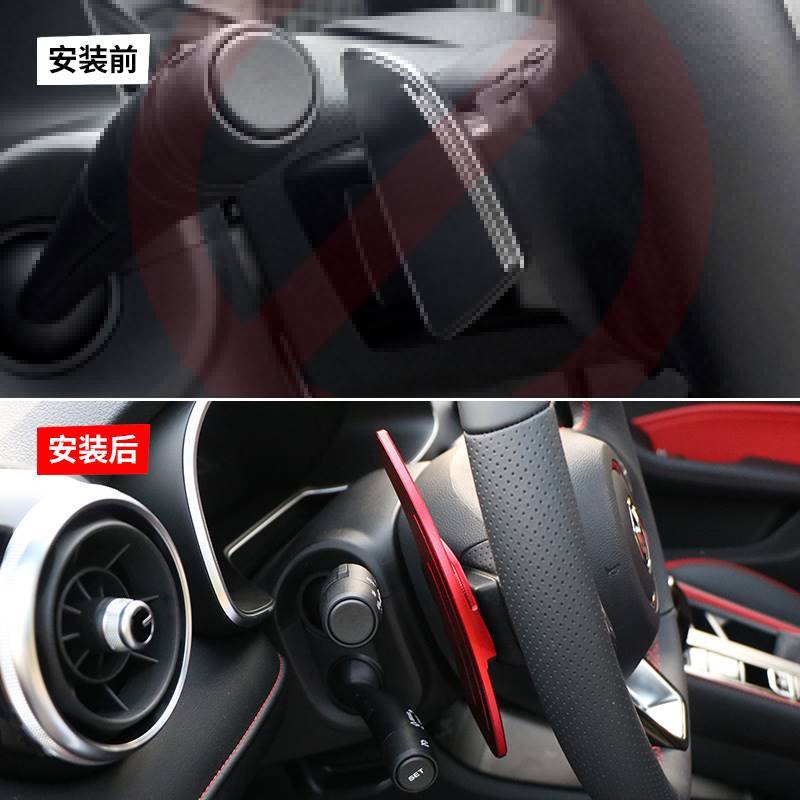 For MG MG6 - ZS MG HS RX5 2017- Car Steering Wheel aluminium alloy Paddle Shifter Shift Extension 5 Colors