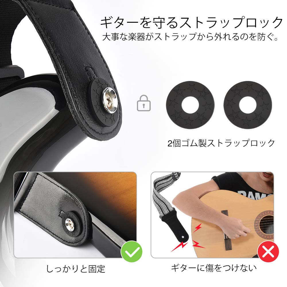 Ширина гитарного ремня Толщина Воздушная подушка в комплекте Легкая кожаная накладка на конец струны, уменьшающая нагрузку В комплекте 6 медиаторов и 2 фиксатора ремня Черный [LEKATO] 7,6 см