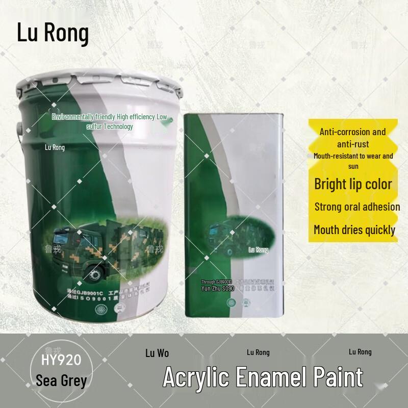 Акриловая эмаль Lurong