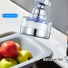 Фильтры для кранов Очиститель Фильтр для водопроводной воды под давлением Универсальный аэратор для кранов Удлинитель для защиты от брызг Аксессуары для ванной и кухни