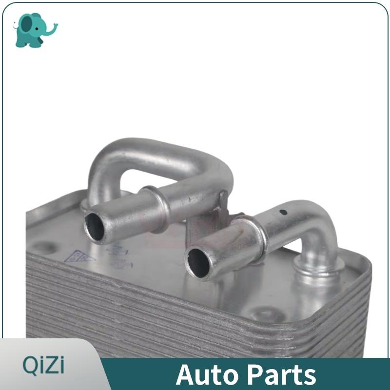 17217507974 Engine Transmission Oil Cooler for BMW 5 Series E60 E66 E64 Heat Exchanger Oil Radiator