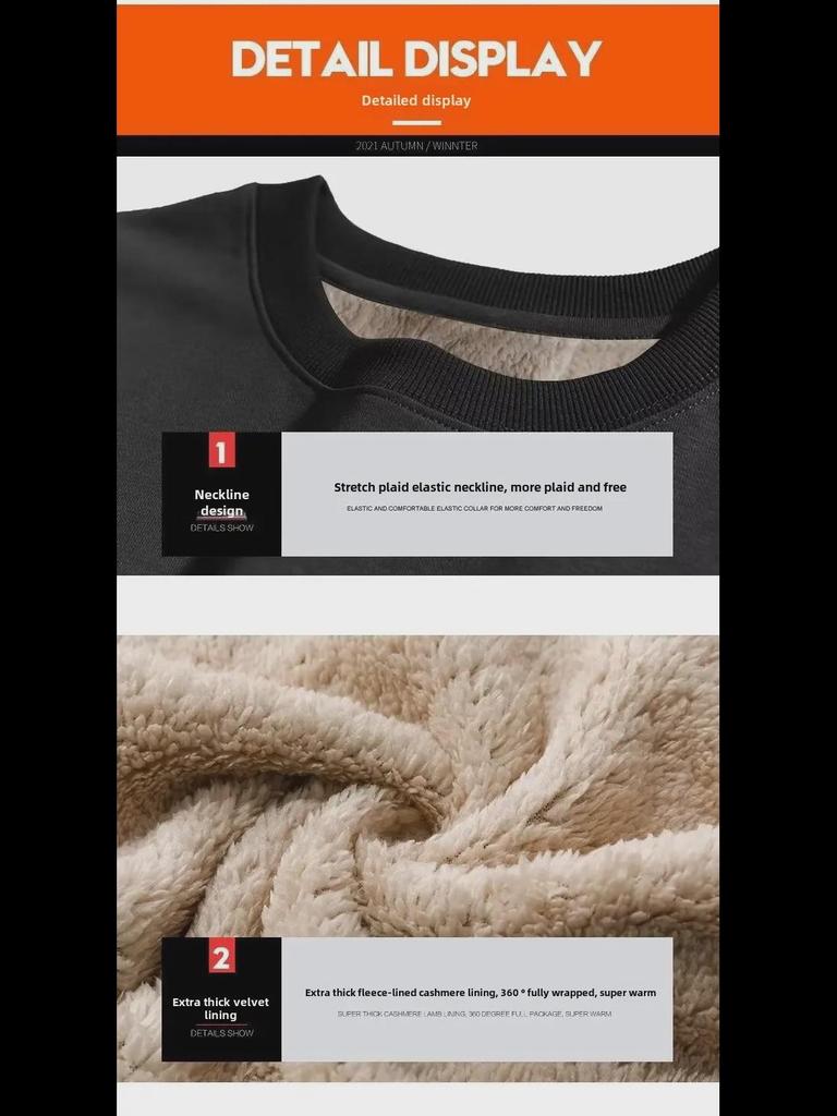 Толстовка мужская из толстой овчины и бархата с круглым вырезом - теплая зимняя рубашка-подкладка