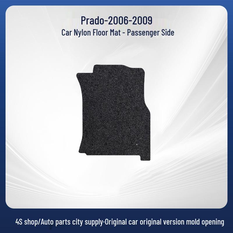 Черные износостойкие нейлоновые автомобильные коврики для Toyota 06-09 Prado - Велюровая отделка