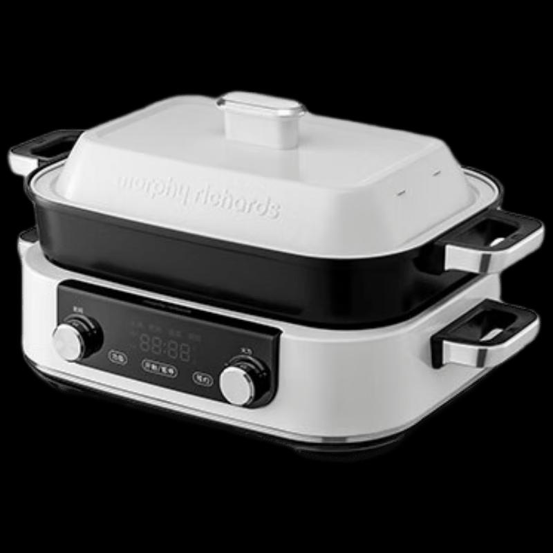 Morphyrichards MR9099 Multi-functional Electric Hot Pot CN plug (adapter included)
