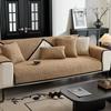 Light Luxury and High-end Sofa Cushion, Universal for All Seasons, New Anti-slip Cushion, Leather Sofa Cover, Full Cover Cloth Towel