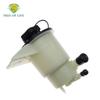 Power Steering Reservoir Tank W/Cap For Ford Mustang Explorer Mountaineer V6 V8 4.0L 4.6L 2005-2009 4R3Z3A697AA 603-849